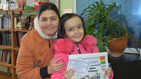 Уважение – людям, которых не сломили трудности